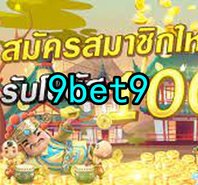 9bet9.com